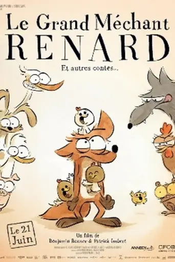 Le Grand Méchant Renard et autres contes... (2017)