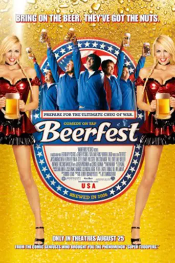 La fiesta de la cerveza: ¡Bebe hasta reventar! (2006)