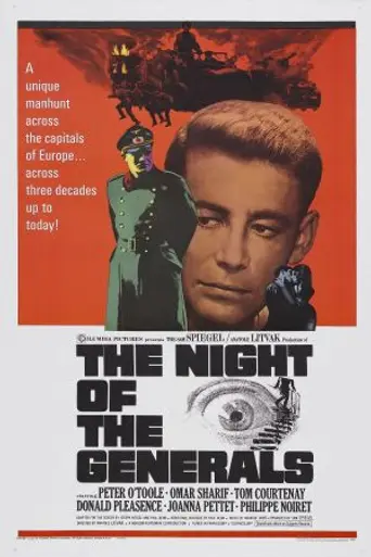 Ночь генералов (1967)