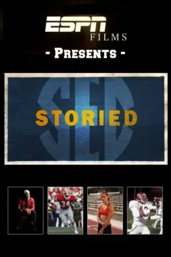 Sec storied — 2012 сезон