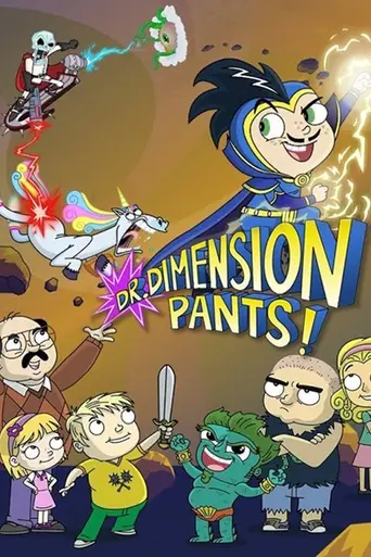 Dr. Dimensionpants (2014)