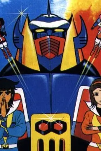Magne Robo Gakeen (1976)