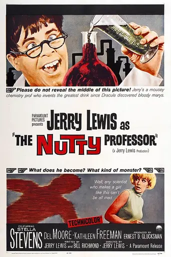 Чокнутый профессор (1963)