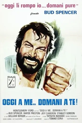 Today We Kill, Tomorrow We Die! (1968)