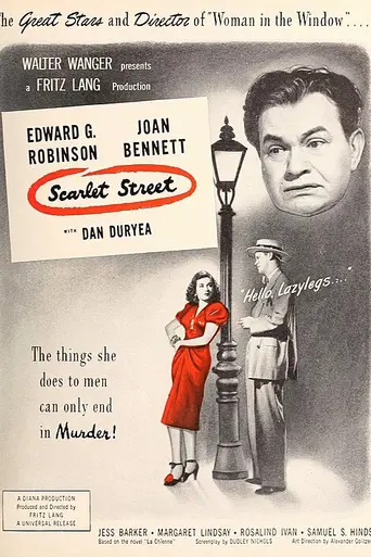 Улица греха (1945)