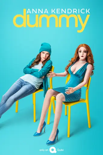 Кукла (веб-сериал) (2020)