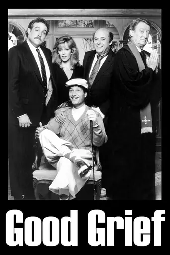 Good Grief (1990)