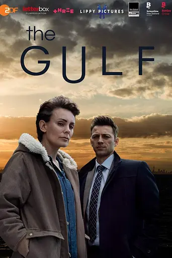 The Gulf (2019)