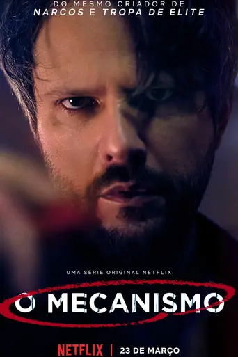 The Mechanism (2018)