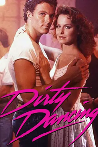 Грязные танцы: Один лишь взгляд (1988)