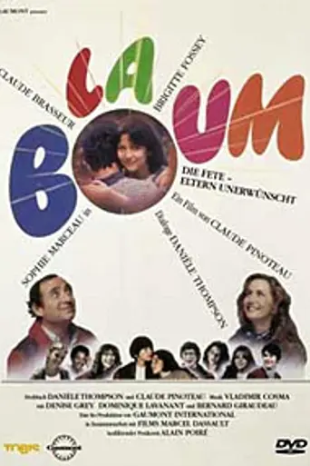 Бум (1980)