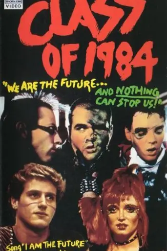 Class of 1984 (1982)