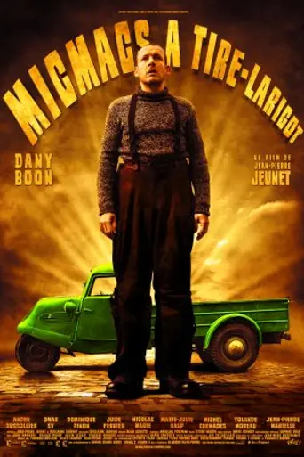 Неудачники (2009)