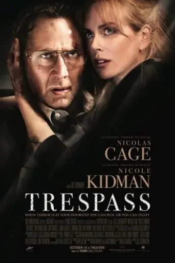 Что скрывает ложь (2011)