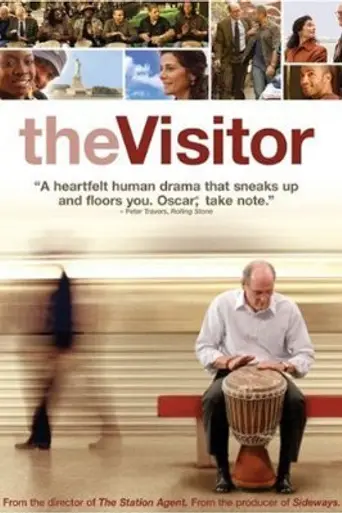Посетитель (фильм) (2007)