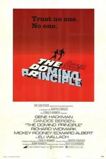 De presidio a primera página (1977)