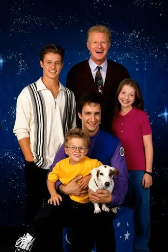 Meego (1997)