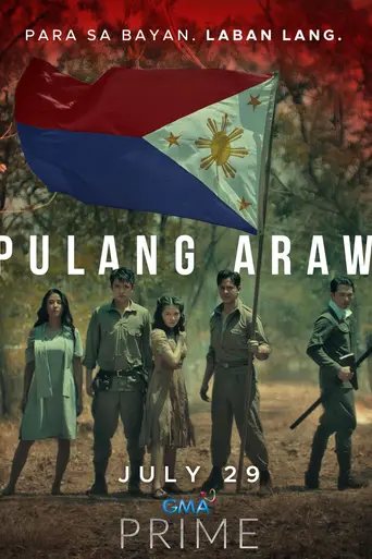 Pulang Araw (2024)