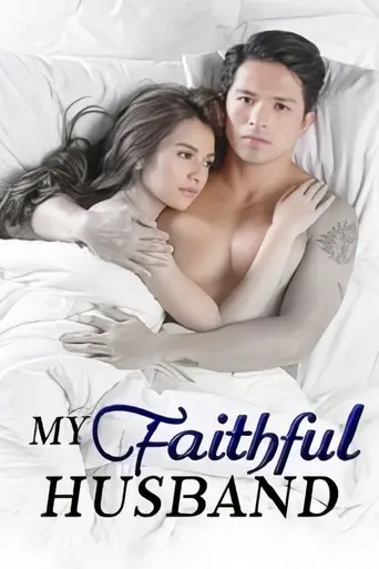 My Faithful Husband (2015)