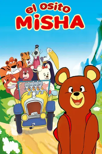 El osito Misha (1979)