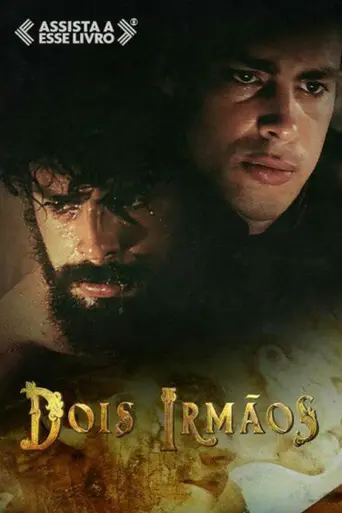 Dois Irmãos (2017)