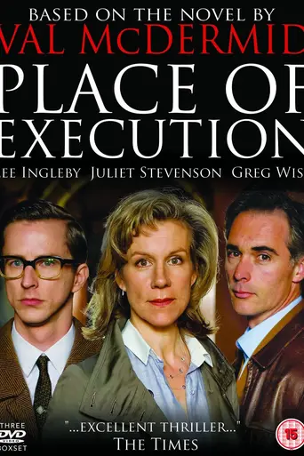 Place of Execution (2008)