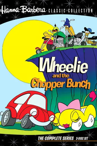 Astuto Wheelie (1974)