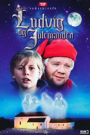 Ludvig & Julemanden (2011)