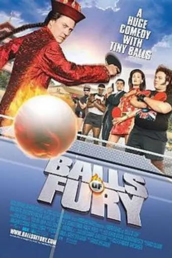 Balls of Fury (2007)