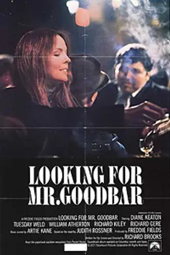 В поисках мистера Гудбара (1977)