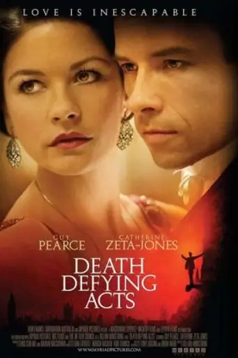 Смертельный номер (фильм, 2007) (2007)