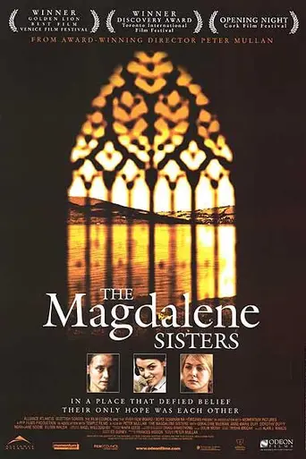 Сёстры Магдалины (2002)