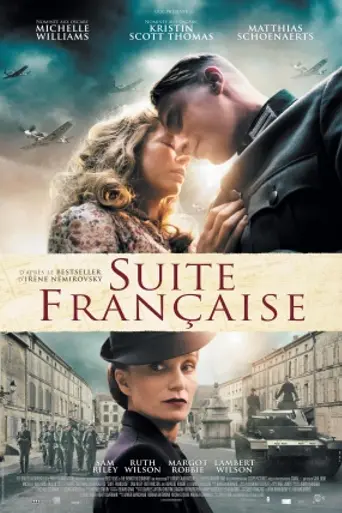 Французская сюита (2015)