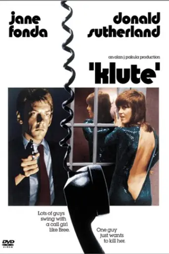 Klute (1971)