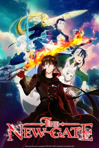 The New Gate (2024)