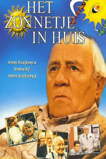 Het zonnetje in huis (1993)
