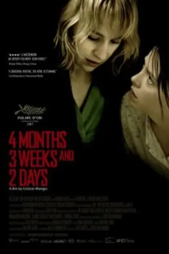 4 meses, 3 semanas, 2 días (2007)