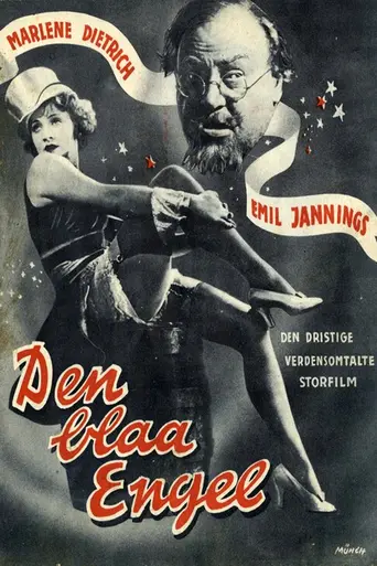Голубой ангел (1930)
