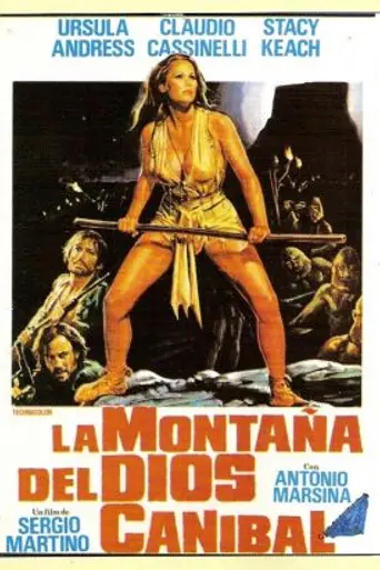 La montaña del Dios Caníbal (1978)