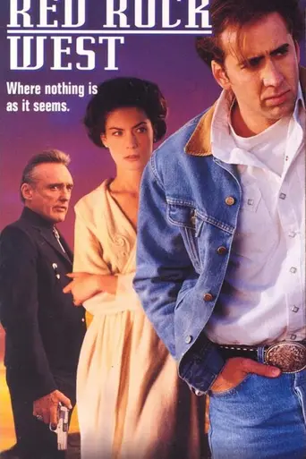 На запад от красной скалы (1992)