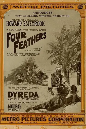 Four Feathers (1915)
