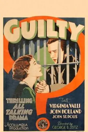 Guilty? (1930)