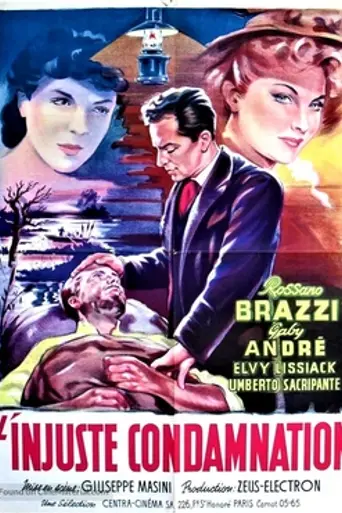 L'ingiusta condanna (1952)