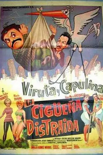 La cigüeña distraída (1966)