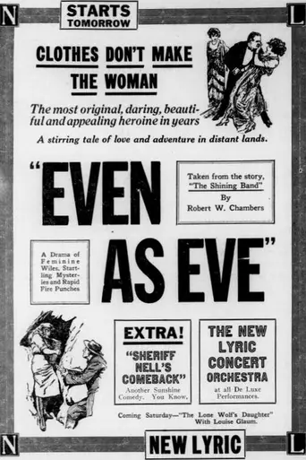 Even as Eve (1920)