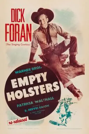 Empty Holsters (1937)