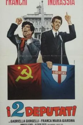 I 2 deputati (1968)
