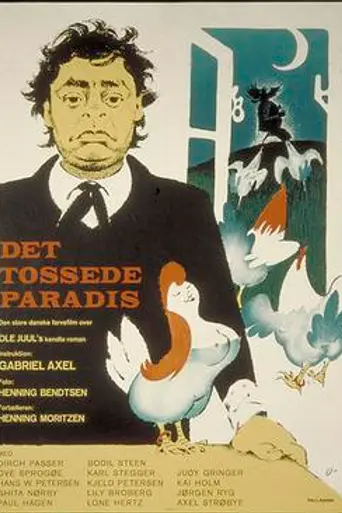 Crazy Paradise (1962)