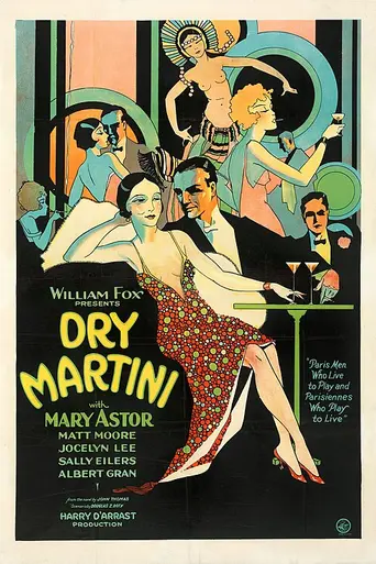 Dry Martini (1928)