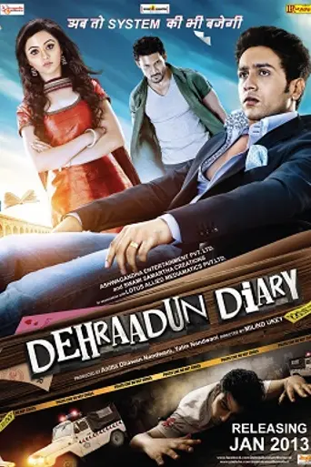 Dehraadun Diary (2013)